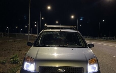 Ford Fusion I, 2007 год, 550 000 рублей, 1 фотография