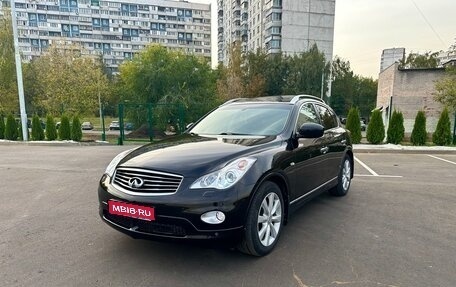 Infiniti EX, 2011 год, 2 400 000 рублей, 1 фотография