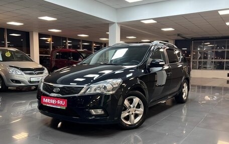 KIA cee'd I рестайлинг, 2011 год, 1 075 000 рублей, 1 фотография