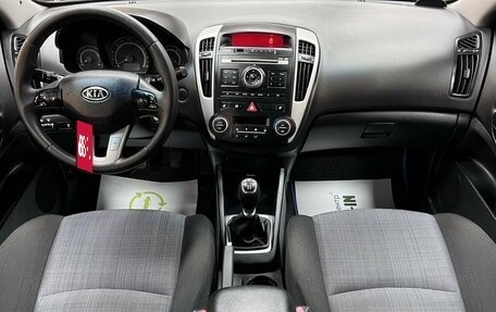 KIA cee'd I рестайлинг, 2011 год, 1 075 000 рублей, 11 фотография