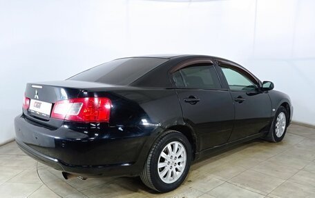 Mitsubishi Galant IX, 2008 год, 570 000 рублей, 5 фотография