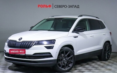 Skoda Karoq I, 2020 год, 2 850 000 рублей, 1 фотография