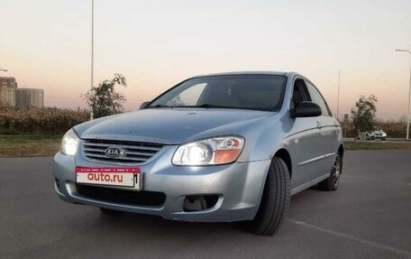 KIA Cerato I, 2007 год, 645 000 рублей, 5 фотография