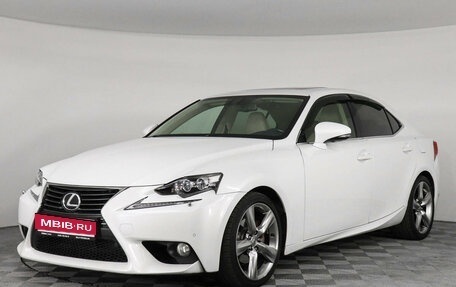 Lexus IS III, 2013 год, 2 749 000 рублей, 1 фотография