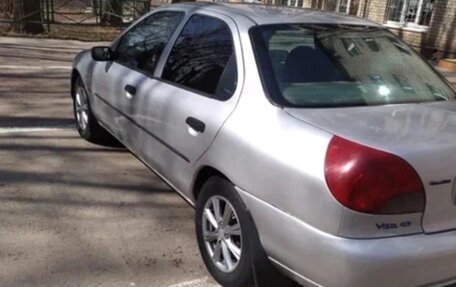 Ford Mondeo II, 1997 год, 150 000 рублей, 5 фотография