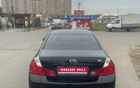 Infiniti M, 2007 год, 950 000 рублей, 7 фотография