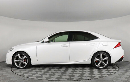 Lexus IS III, 2013 год, 2 749 000 рублей, 8 фотография