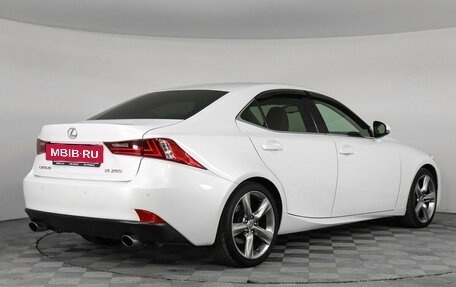 Lexus IS III, 2013 год, 2 749 000 рублей, 5 фотография