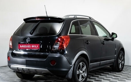 Opel Antara I, 2012 год, 1 139 000 рублей, 5 фотография