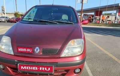 Renault Scenic III, 2001 год, 420 000 рублей, 1 фотография