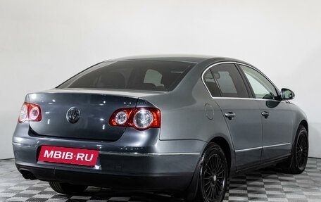 Volkswagen Passat B6, 2008 год, 899 000 рублей, 5 фотография