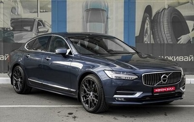 Volvo S90 II рестайлинг, 2019 год, 3 249 000 рублей, 1 фотография