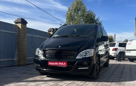 Mercedes-Benz Viano, 2012 год, 2 500 000 рублей, 1 фотография