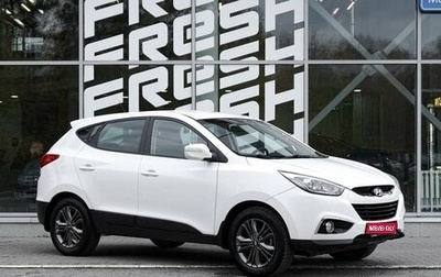 Hyundai ix35 I рестайлинг, 2014 год, 1 749 000 рублей, 1 фотография