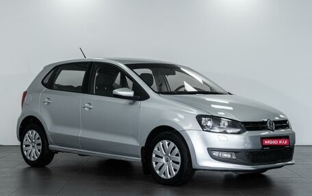 Volkswagen Polo VI (EU Market), 2011 год, 984 000 рублей, 1 фотография