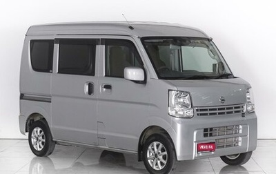 Nissan NV100 Clipper III, 2019 год, 1 140 000 рублей, 1 фотография