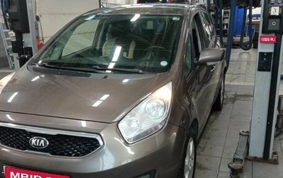 KIA Venga I, 2013 год, 1 176 000 рублей, 1 фотография