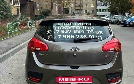 KIA cee'd III, 2017 год, 1 630 000 рублей, 6 фотография