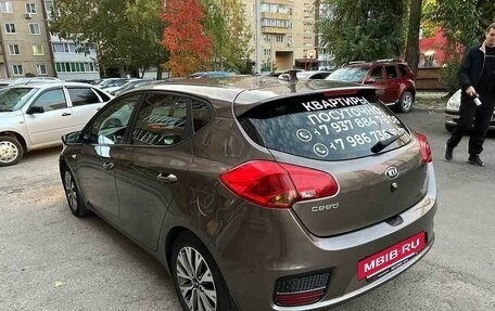 KIA cee'd III, 2017 год, 1 630 000 рублей, 4 фотография