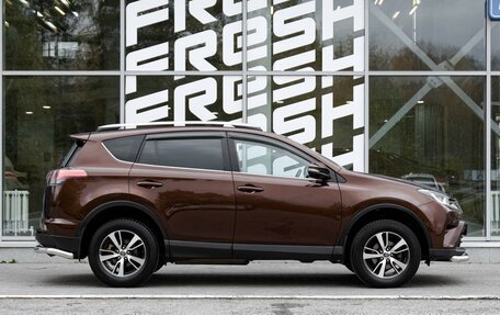 Toyota RAV4, 2017 год, 2 569 000 рублей, 5 фотография