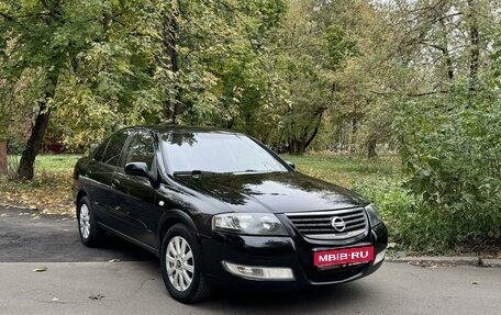 Nissan Almera Classic, 2008 год, 465 000 рублей, 1 фотография