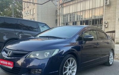 Honda Civic VIII, 2008 год, 850 000 рублей, 1 фотография