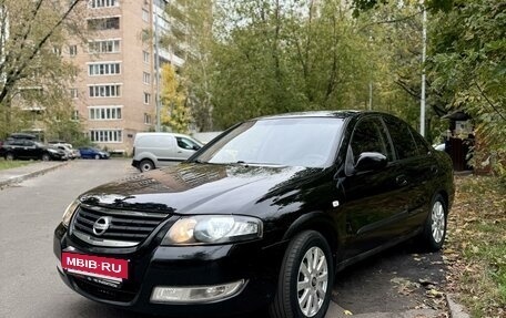 Nissan Almera Classic, 2008 год, 465 000 рублей, 7 фотография