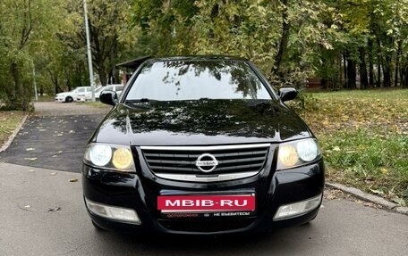 Nissan Almera Classic, 2008 год, 465 000 рублей, 8 фотография