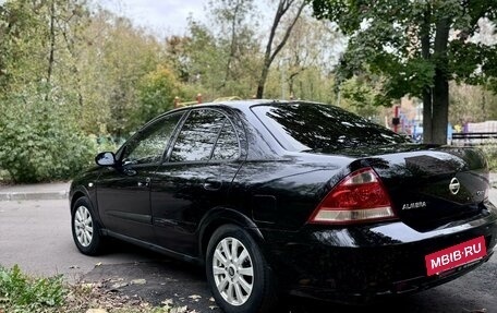 Nissan Almera Classic, 2008 год, 465 000 рублей, 4 фотография