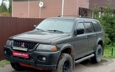 Mitsubishi Montero Sport, 1998 год, 500 000 рублей, 1 фотография