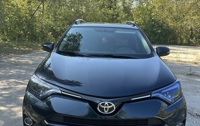 Toyota RAV4, 2018 год, 2 850 000 рублей, 1 фотография