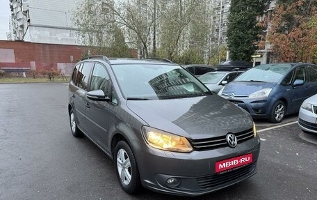 Volkswagen Touran III, 2013 год, 1 450 000 рублей, 1 фотография