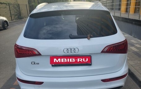 Audi Q5, 2012 год, 1 780 000 рублей, 8 фотография