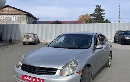 Nissan Skyline, 2003 год, 700 000 рублей, 3 фотография