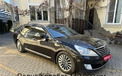 Hyundai Equus II, 2014 год, 1 690 000 рублей, 1 фотография