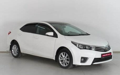 Toyota Corolla, 2015 год, 1 680 000 рублей, 1 фотография