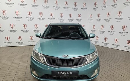 KIA Rio III рестайлинг, 2013 год, 790 000 рублей, 2 фотография