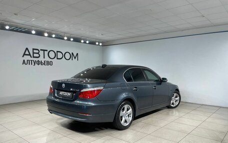 BMW 5 серия, 2008 год, 1 350 000 рублей, 5 фотография