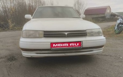 Toyota Camry V30, 1993 год, 245 000 рублей, 1 фотография