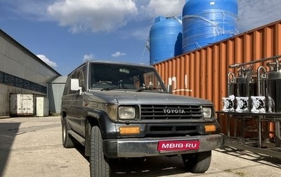 Toyota Land Cruiser Prado 70, 1991 год, 1 200 000 рублей, 1 фотография