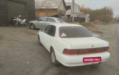 Toyota Camry V30, 1993 год, 245 000 рублей, 6 фотография