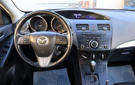 Mazda 3, 2011 год, 1 050 000 рублей, 13 фотография