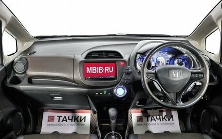 Honda Fit Shuttle I рестайлинг, 2012 год, 1 165 000 рублей, 13 фотография