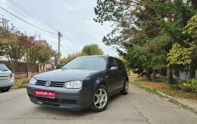 Volkswagen Golf IV, 2003 год, 410 000 рублей, 1 фотография