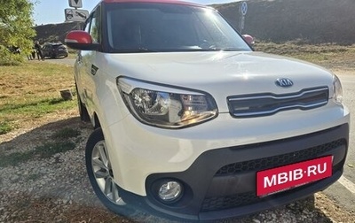 KIA Soul II рестайлинг, 2018 год, 1 655 000 рублей, 1 фотография