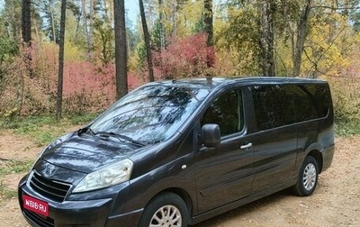 Peugeot Expert II, 2016 год, 2 295 000 рублей, 1 фотография