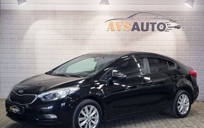 KIA Cerato III, 2014 год, 1 370 000 рублей, 1 фотография