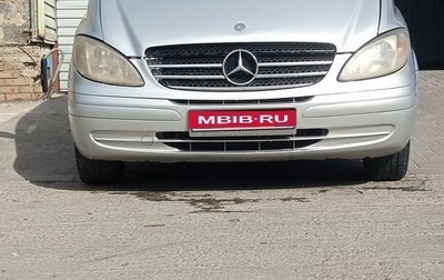 Mercedes-Benz Vito, 2004 год, 1 200 000 рублей, 1 фотография