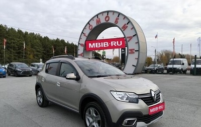 Renault Sandero II рестайлинг, 2019 год, 1 249 995 рублей, 1 фотография