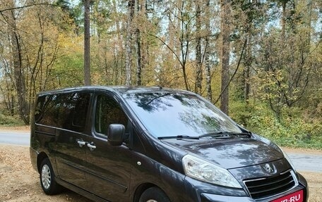 Peugeot Expert II, 2016 год, 2 295 000 рублей, 2 фотография